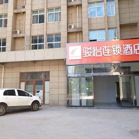 Jun Hotel Henan Anyang Wenfeng District Wenfeng Avenue Yingbin Park Экстерьер фото